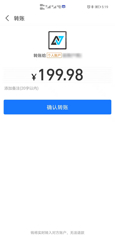支付FM聚合支付