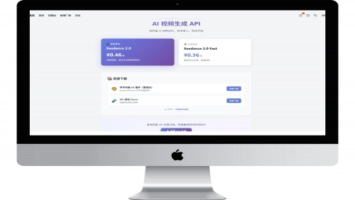 星链云-AI模型聚合与分发网关