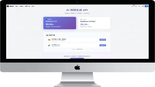 星链云-AI模型聚合与分发网关