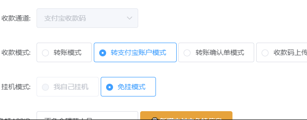 cacec168600c1f3867a90e88fd9d1666.png