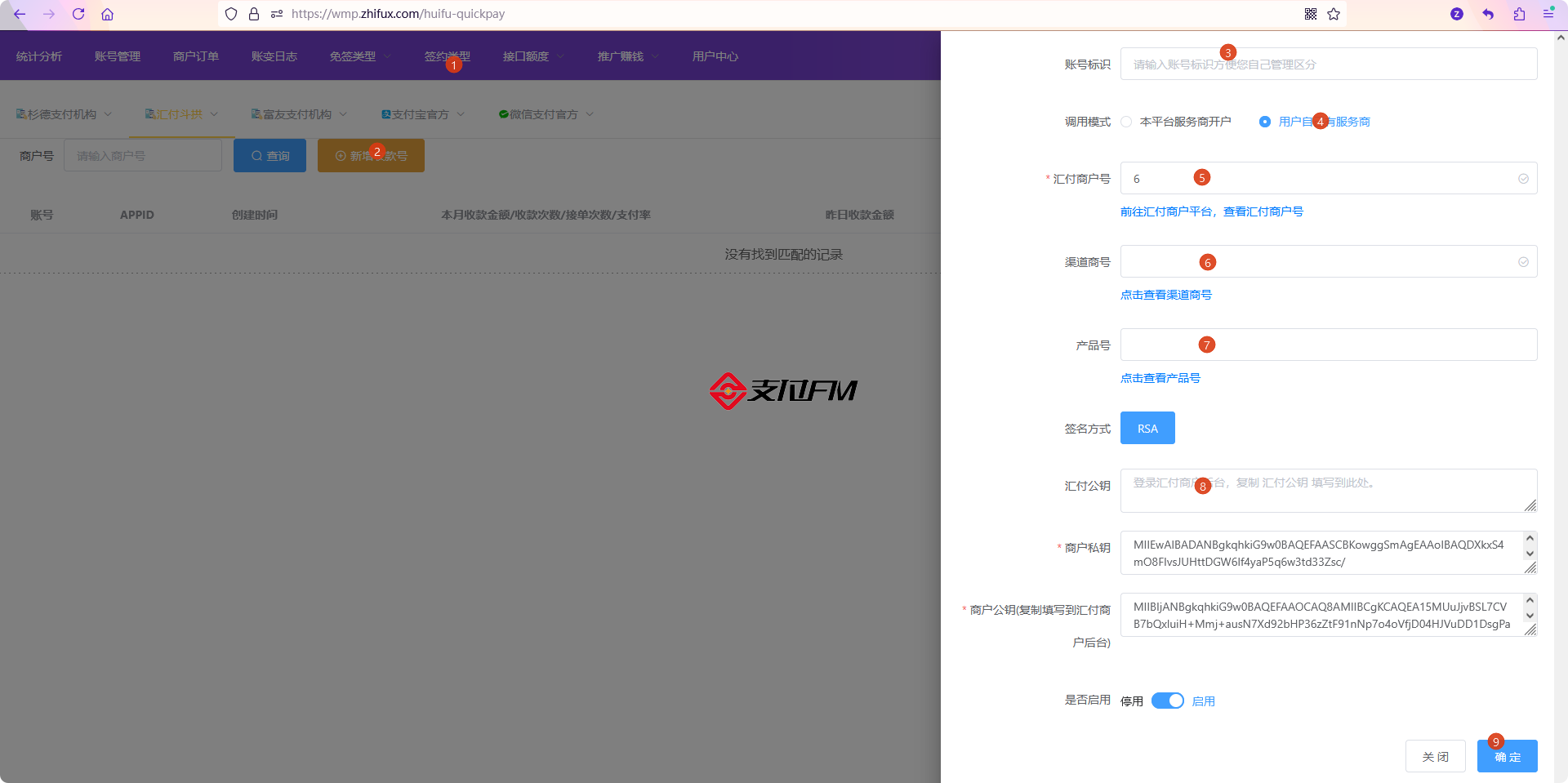 局部截取_20250403_231709.png 局部截取_20250403_231709.png