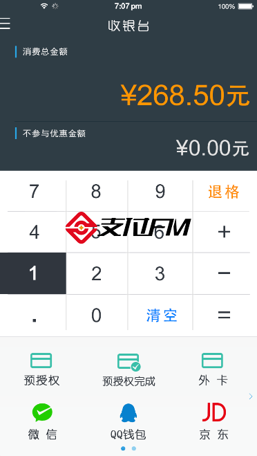AgAAET4p5Wasm0_XJ-pPt6X3WQBLKoQ6.png