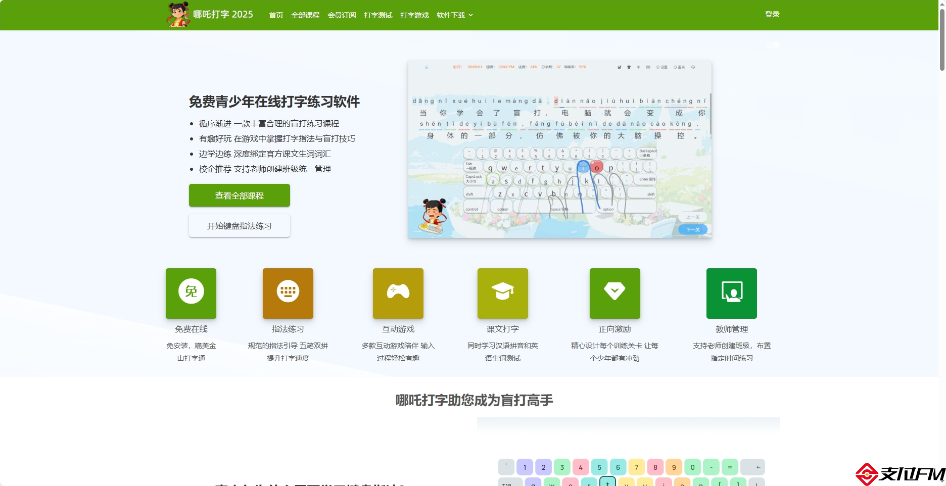 图片.png