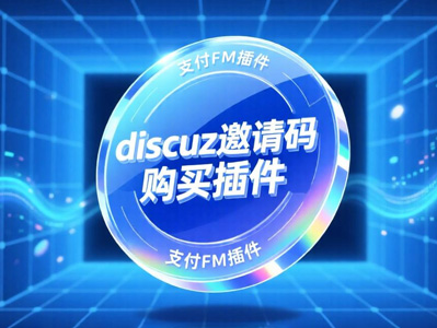 支付FM聚合支付
