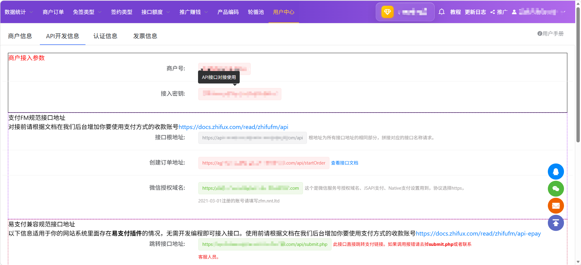 图片.png 图片.png