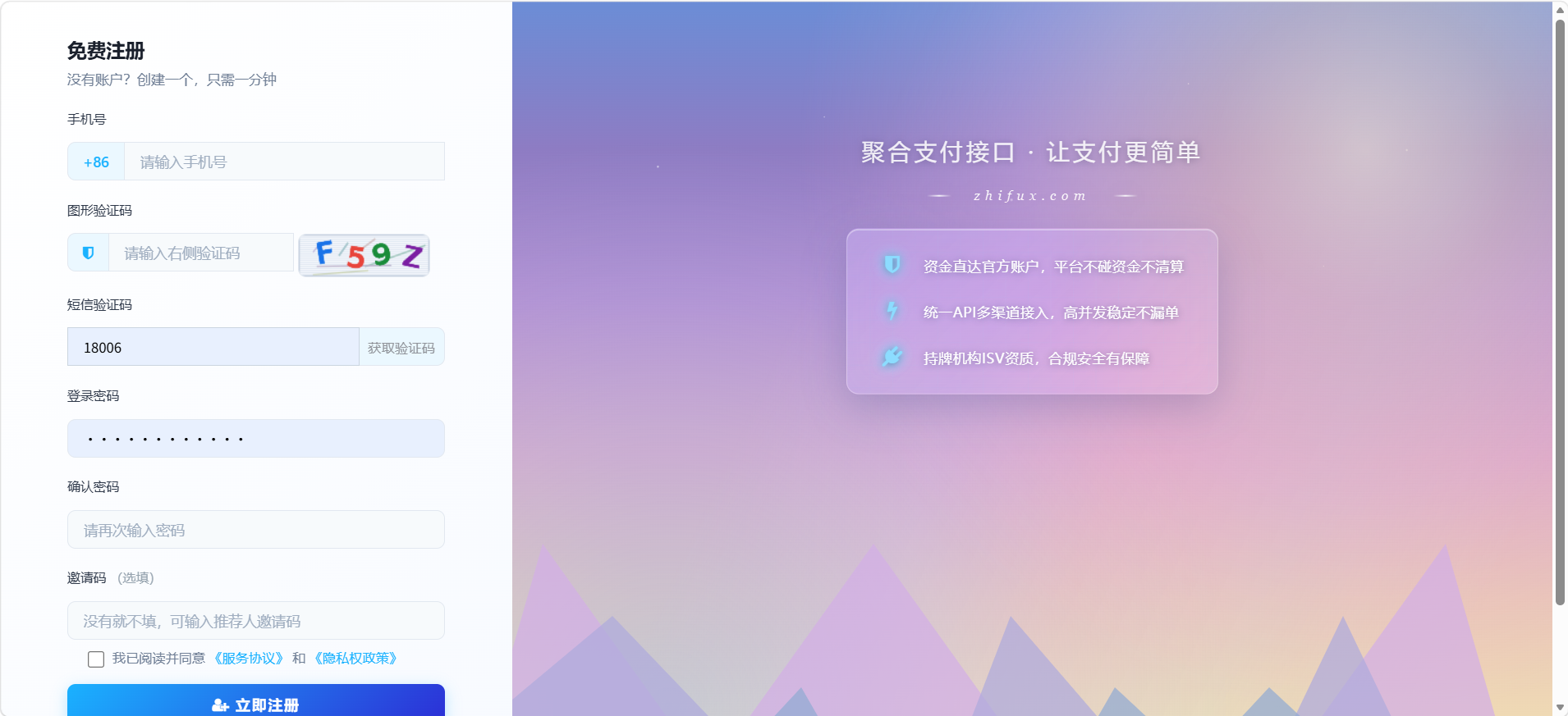 图片.png 图片.png