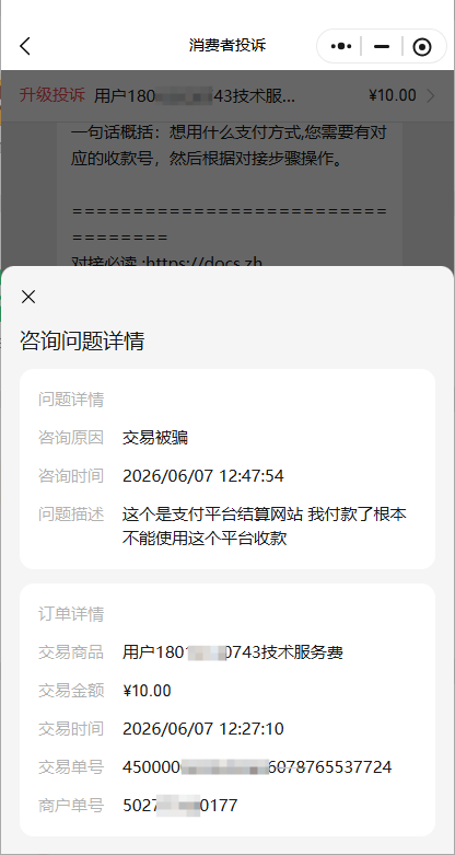 图片.png 图片.png
