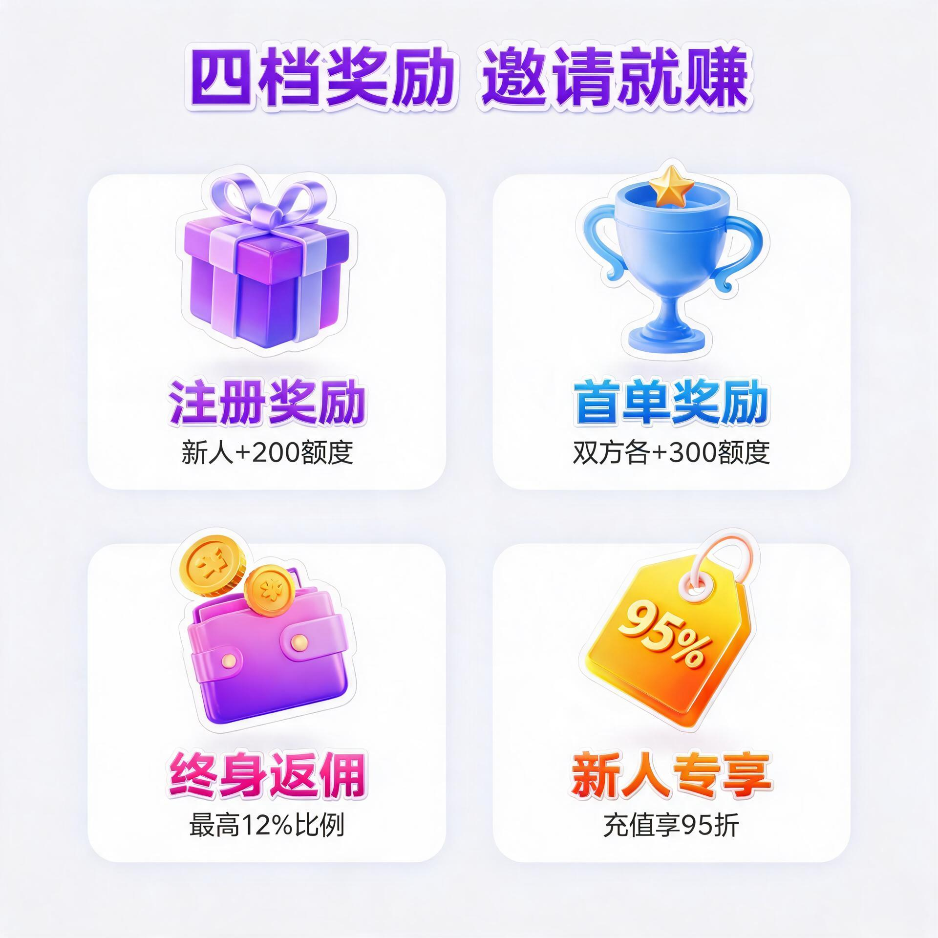 图片.png 图片.png