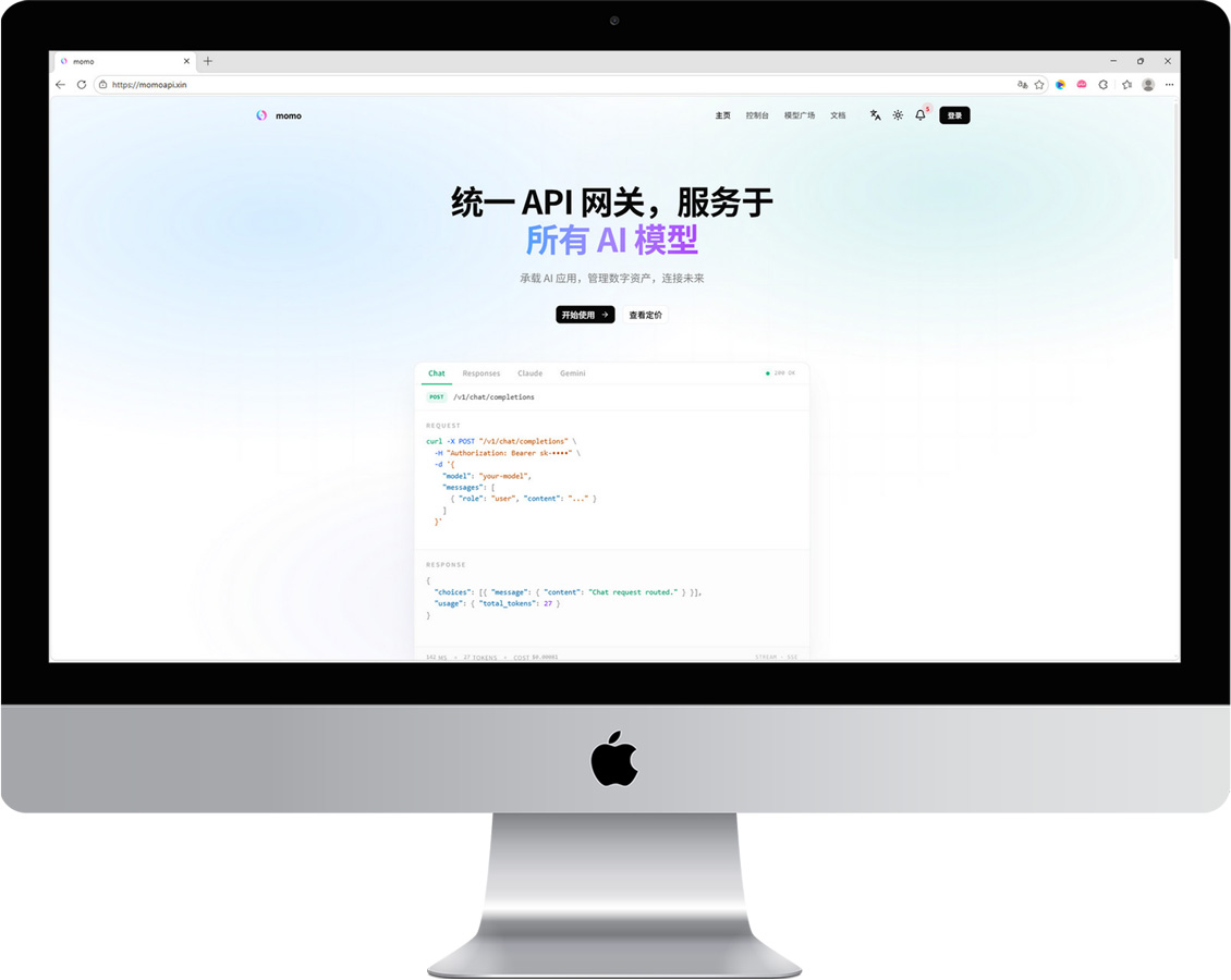 MomoAPI专业级 AI 网关支付体系