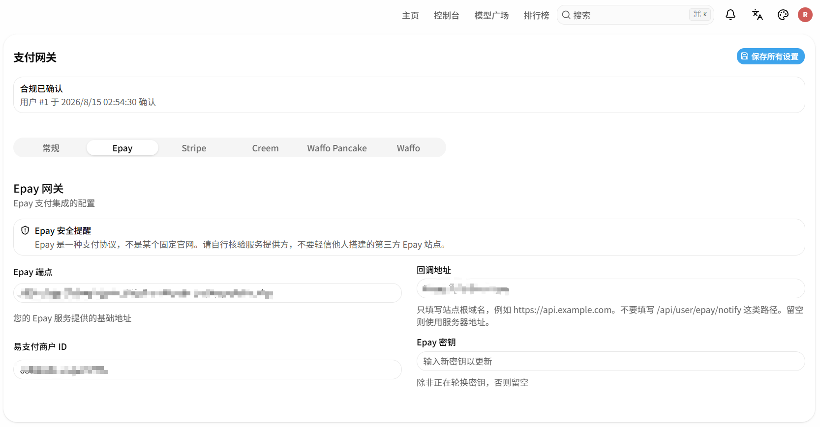 图片.png 图片.png