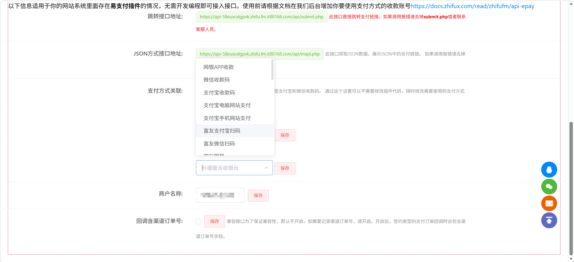 图片.png 图片.png