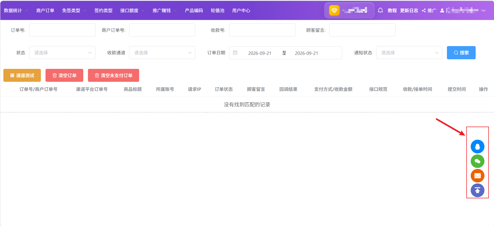 图片.png 图片.png